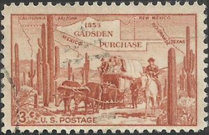# 1028 USED GADSDEN PURCHASE