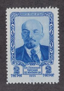 Mongolia Sc 127 MNH. 1955 2t bright blue Lenin, cplt set, VF 