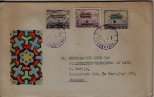 Korea N./Netherlands used cover 1.1.64