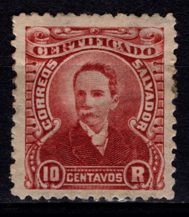El Salvador 1897 Registration Stamp, Gen. R. A. Gutierrez, 10c [Unused]