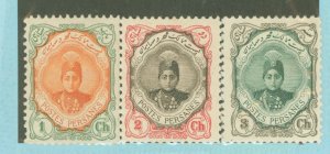 Iran #481a-483a Unused Single