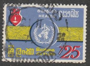 Ceylon 1972  Scott No. 468  (O)