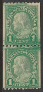 U.S. Scott Scott #604 Franklin Stamp - Mint Pair - Ink Smear Error