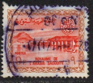 Saudi Arabia Sc #294 Used