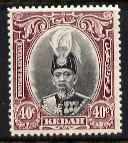 Malaya - Kedah 1937 Sultan 40c black & purple fine mo...