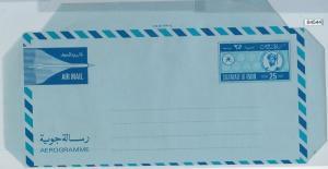 64544  -  OMAN  - POSTAL HISTORY -   LARGE AEROGRAMME