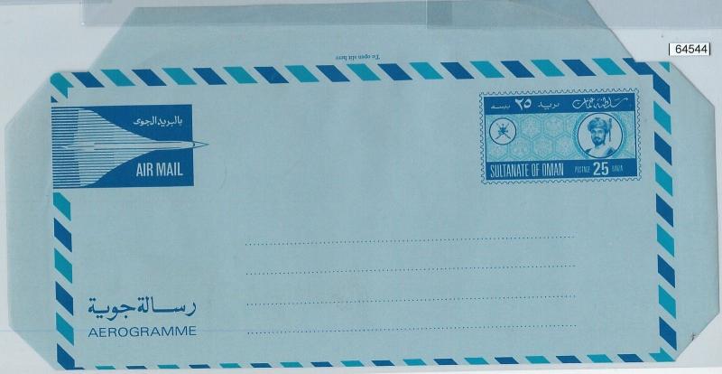 64544  -  OMAN  - POSTAL HISTORY -   LARGE AEROGRAMME