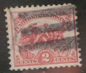 USA Scott 629 used White Plains stamp