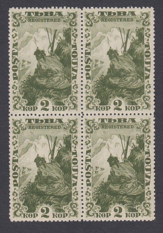 Tannu Tuva Sc 46 MNH. 1924 2k olive green Hunter, block of 4, fresh, bright, VF