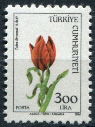 Turkey Sc#2286 MNH, 300L multi, Wild Flowers (1984)