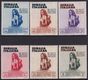 Sc# 164 / 169 Somalia 1934 MLH Mother and Child full postage set CV $24.00 