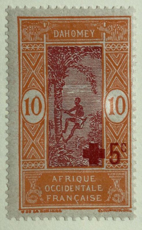 AlexStamps DAHOMEY #B1 FVF Mint 