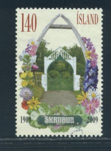 Iceland 1168  Used (3