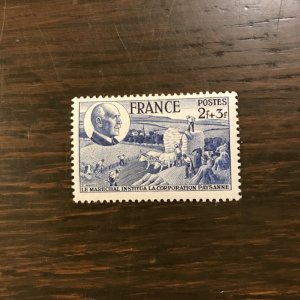 France Scott B176 M, HM - 2fr + 3fr Semi-Postal (1) - VF/XF