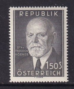 Austria  #588  MNH   1953   Korner