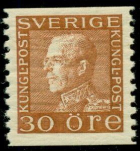 SWEDEN #179v (186c) 30ore brown, WHITE PAPER, og, NH, VF, very scarce Facit $675