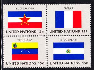 United Nations #336a 1980 Flag Block of 4