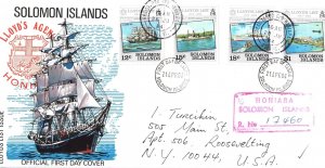 SOLOMON ISLANDS CACHETED FIRST DAY COVER LLOYD'S LIST SET OF (4) REG'D 1984