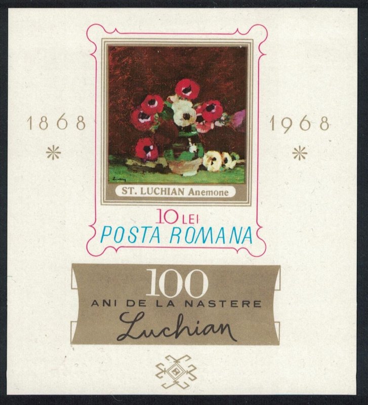 Romania Birth Centenary of Stefan Luchian painter MS SG#MS3550 SC#1993