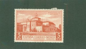 SPAIN C31 MNH BIN$ 0.50