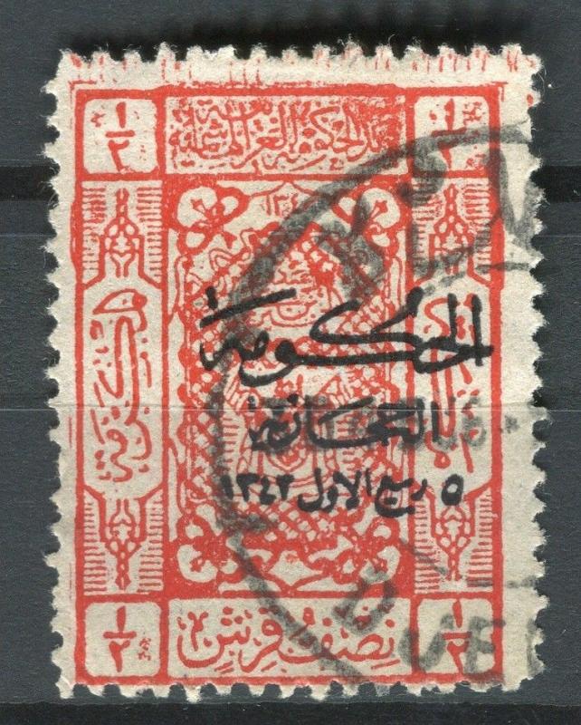 SAUDI ARABIA; 1924-5 3rd Jeddah optd. (Black) used 1/2Pi. value