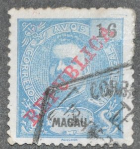 DYNAMITE Stamps: Macau Scott #156 – USED
