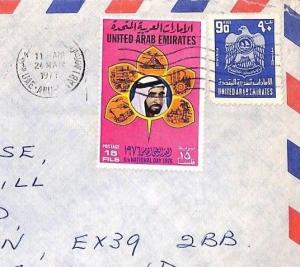 CA456 Arabian Gulf 1977 UAE *Abu Dhabi* ADDF Airmail CREST Cover Devon Gift Co.