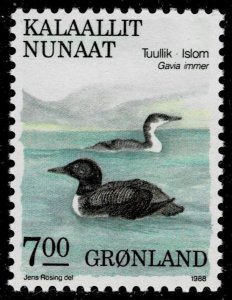 Greenland 186 - MNH
