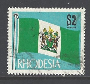 Rhodesia Sc # 293 used (RS)