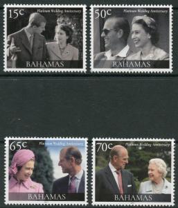 BAHAMAS  2017  PLATINUM ANNIVERSARY SET OF QE II  MINT NH