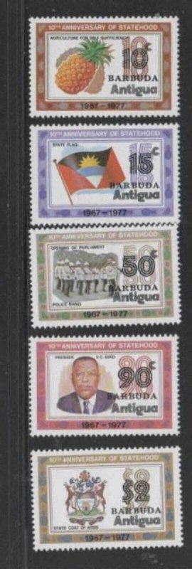 BARBUDA #323-327 1978 STATEHOOD 10TH ANNIV. MINT VF NH O.G