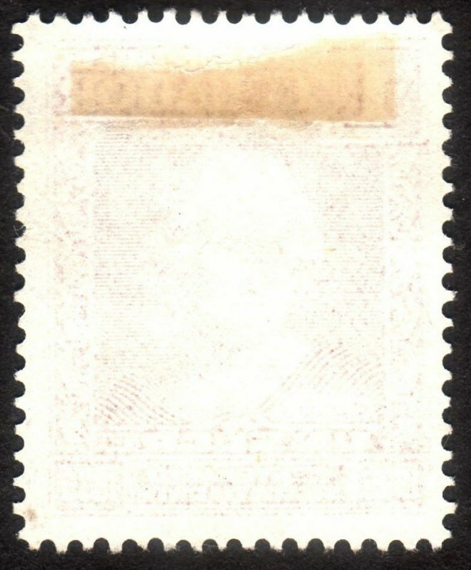 1936, Ecuador 1S, Used, Sc 344