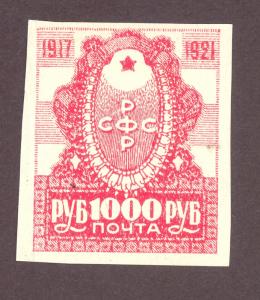 Russia  190   MH 