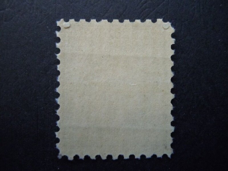 1916 #462 1c Washington Perf 10 Unwmk MNH OG F/VF CV 16 Includes New Mount