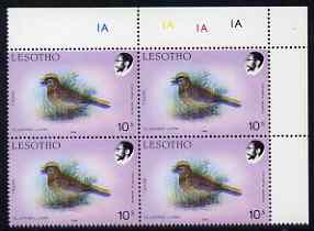 Lesotho 1988 Birds 10s Clapper Lark with superb shift of ...