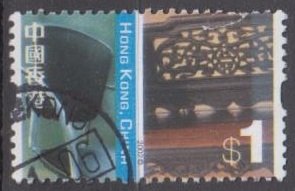 Hong Kong 2002 Chinese and Western Culture Defin $1.00 Single Stamp Fine Used