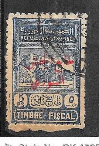 Syria #RA1  red overprint  (UI) CV $22.50