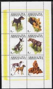 Abkhazia 1999 Dogs #1 perf sheetlet containing set of 6 v...