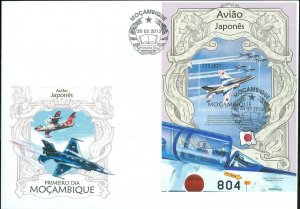 MOZAMBIQUE 2013 JAPANESE MILITARY AIRCRAFT  SOUVENIR SHEET FDC