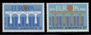 Greece 1493 - 1494 MNH