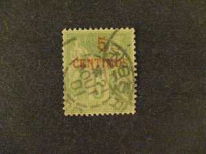 French Morocco #2 used  a22.11 6653