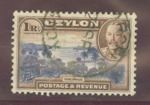 Ceylon #274  Single