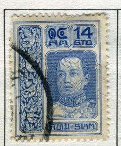 THAILAND;  1912 early Portrait issue fine used 14s. value