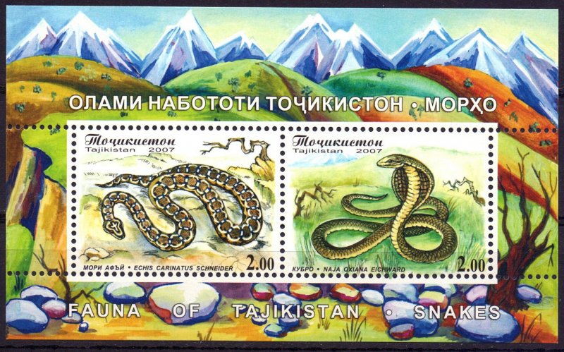 Tajikistan. 2007. bl47. Snakes fauna. MNH.