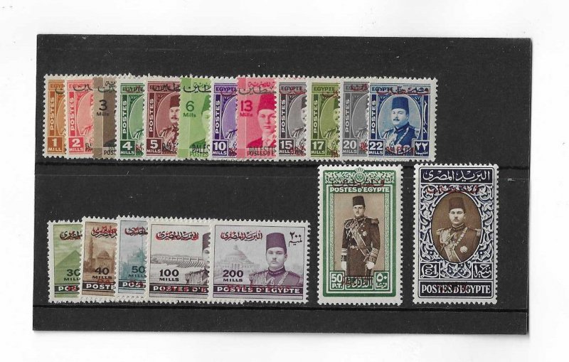 Egypt Sc #N1-N19 set of 19  OG/MH VF