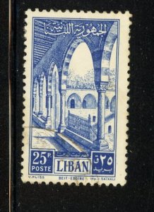 Lebanon #282 Mint Make Me A Reasonable Offer!