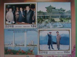 KOREA STAMP 2004 KOREA NATIONAL DAY- CTO- NH S/S SHEET- #2  VERY RARE