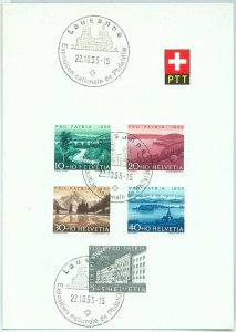 66940 - SWITZERLAND - Postal History - OFFICIAL CARD  Pro Patria 1955 - not FDC