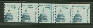 United States #1616 Mint (NH)