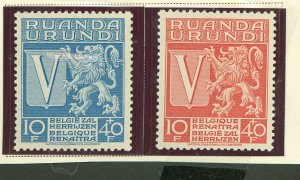 Ruanda Urundi (Belgian East Africa) #B12-14 Mint (NH) Single (Complete Set)